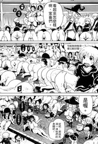 第67页图