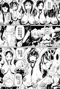 第71页图