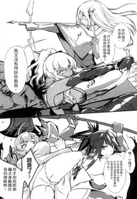第119页图