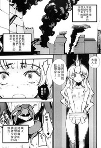 第135页图