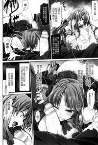 第31页图