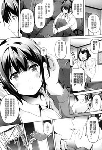 第47页图