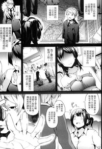 第51页图