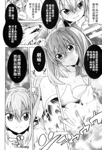 第71页图