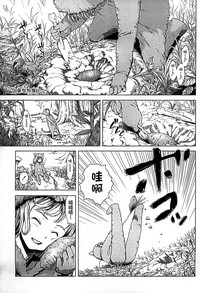 第103頁圖