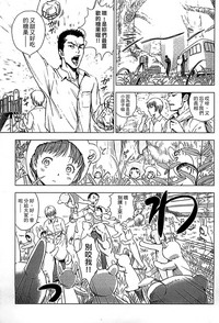 第107頁圖