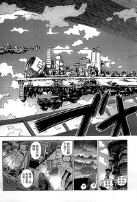 第111頁圖
