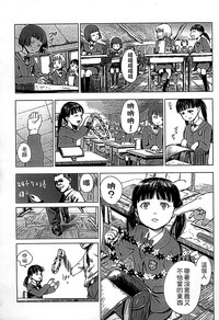 第115頁圖