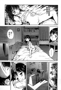 第151頁圖
