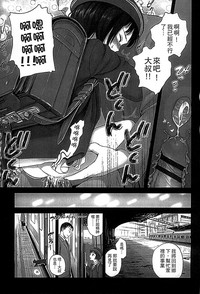 第175頁圖