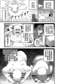 第179頁圖