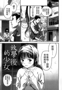 第35頁圖