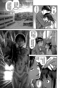第79頁圖