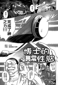 第83頁圖