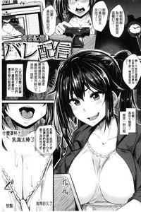 第119页图
