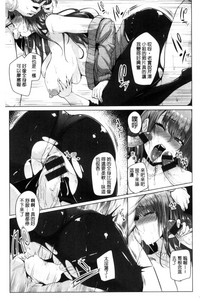 第143页图