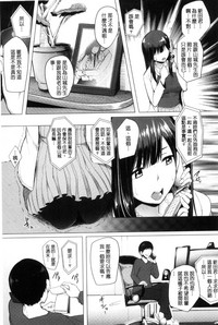 第195页图