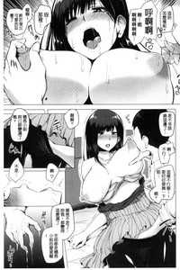 第199页图