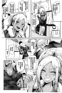 第79页图