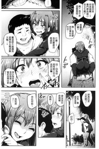 第83页图
