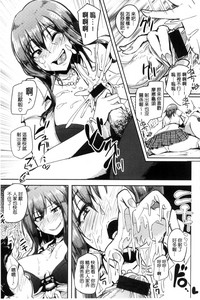 第87页图