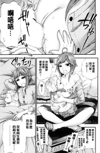 第111頁圖