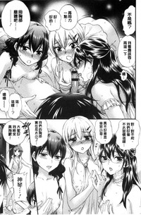 第119頁圖