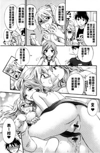 第143頁圖