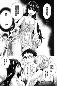 第155頁圖