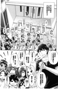 第171頁圖
