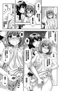 第183頁圖