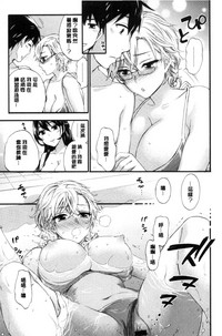 第19頁圖