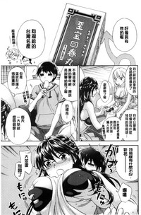 第47頁圖