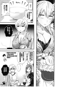 第71頁圖