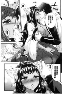 第99頁圖