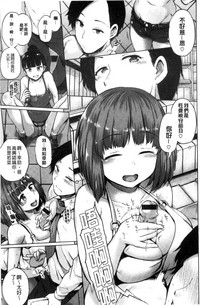 第123頁圖