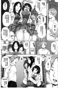 第143頁圖
