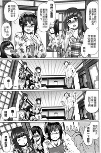 第163頁圖