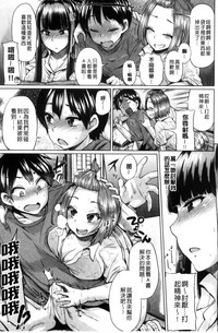 第183頁圖