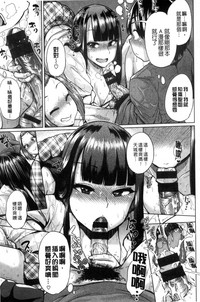 第187頁圖