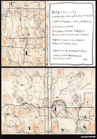 第231頁圖