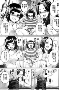 第79頁圖