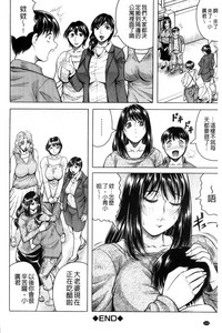 第163頁圖