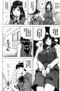 第55頁圖
