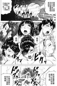 第75頁圖
