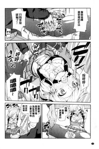 第107頁圖