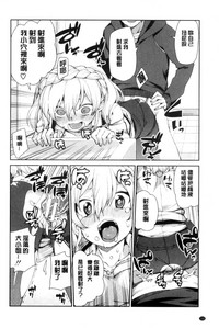 第115頁圖