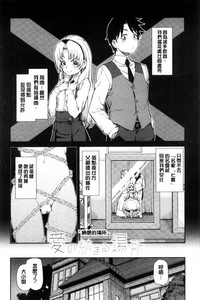 第119頁圖