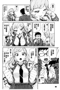第11頁圖