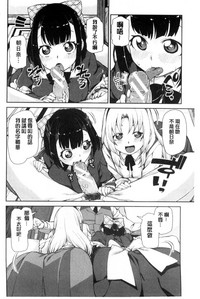 第127頁圖
